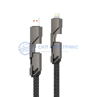 Кабель 4в1 USB-А – Type-C, Lightning – Type-C, 60Вт, 1м, в черной оплетке REXANT фото Кабель 4в1 USB-А – Type-C, Lightning – Type-C, 60Вт, 1м, в черной оплетке REXANT