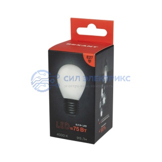 фото Лампа филаментная Шарик GL45 9,5Вт 915Лм 4000K E27 матовая колба REXANT