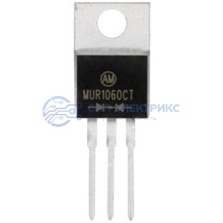 фото Сверхбыстрый диод MUR1060CT — 10 А, 600 В, корпус TO-220AB