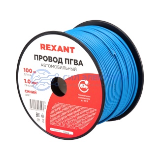 Провод ПГВА REXANT 1х1.00 мм², синий, бухта 100 м фото Провод ПГВА REXANT 1х1.00 мм², синий, бухта 100 м