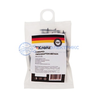 фото Саморез гипсокартон-металл KRANZ 3.5х25, пакет (50 шт./уп.)