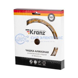 фото Чашка алмазная шлифовальная, двухрядная, 180х22,2мм KRANZ