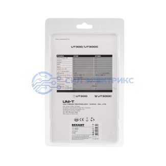 фото Пирометр UNI-T UT300S