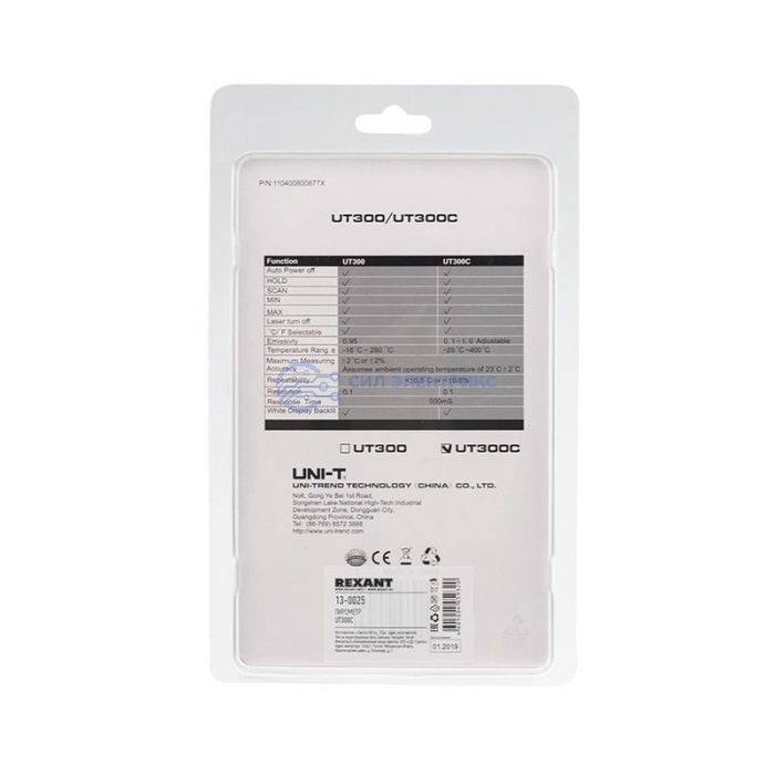 Пирометр UNI-T UT300S фото Пирометр UNI-T UT300S