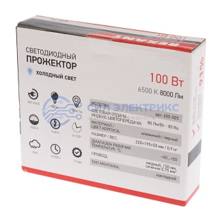 фото Прожектор светодиодный СДО 100Вт 8000Лм 6500К холодный свет, черный корпус