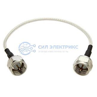 фото Высокочастотный разъем F-P/F-P RG316 15cm