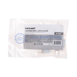 фото Коннектор L-образный для одноцветной светодиодной ленты COB 8мм