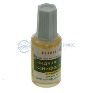 фото Флюс Жидкая канифоль (Кист) 20мл