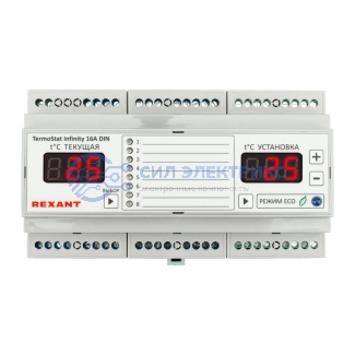 Терморегулятор 8-зонный TermoStat Infinity 16А (на DIN-рейку) REXANT фото Терморегулятор 8-зонный TermoStat Infinity 16А (на DIN-рейку) REXANT