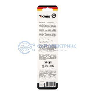 Сверло по металлу 6,5х101х63 мм «Стандарт+» (P6M5 M-2) (1 шт. в блистере) DIN 338 Kranz фото Сверло по металлу 6,5х101х63 мм «Стандарт+» (P6M5 M-2) (1 шт. в блистере) DIN 338 Kranz