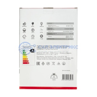 фото Прожектор светодиодный СДО 200Вт 16000Лм 6500К холодный свет, черный корпус