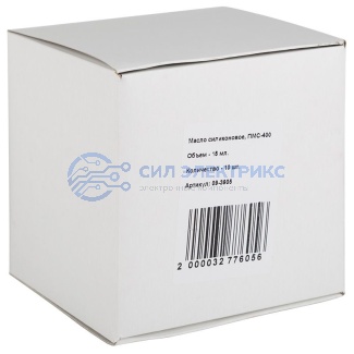 фото Силиконовое масло REXANT, ПМС-400, 15 мл, носик, (Полиметилсилоксан)