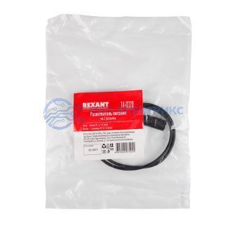 фото Разветвитель питания DC на 2 разъема 2,1х5,5мм REXANT