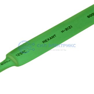 фото Трубка термоусаживаемая ТУТ нг 12,0/6,0мм, зеленая, упаковка 50 шт. по 1м REXANT