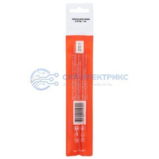 Сверло перовое по дереву 20х152 мм (шестигранный хвостовик) REXANT фото Сверло перовое по дереву 20х152 мм (шестигранный хвостовик) REXANT