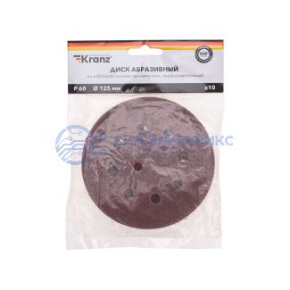 фото Диск абразивный на ворсовой основе, на липучке, перфорированный, P60, 125мм, 10 шт. KRANZ
