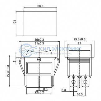 фото Переключатель клавишный 250V 15А (6с) ON-OFF-ON красный с подсветкой и нейтралью (RWB-509, SC-767) REXANT