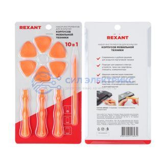 Набор инструментов для вскрытия корпусов мобильной техники 10 предметов RA-04 REXANT фото Набор инструментов для вскрытия корпусов мобильной техники 10 предметов RA-04 REXANT