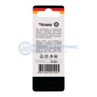 фото Бита для шуруповерта Torx T15х50 мм (2 шт./уп.) Kranz