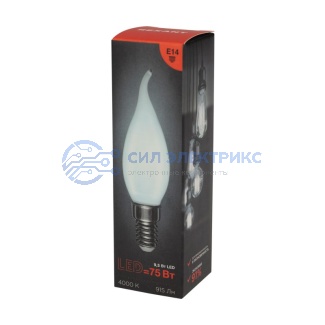 фото Лампа филаментная Свеча на ветру CN37 9,5Вт 915Лм 4000K E14 матовая колба REXANT