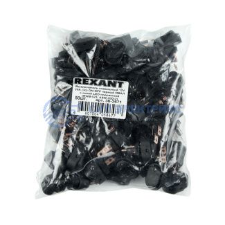 Выключатель клавишный 12V 30А (3с) ON-OFF черный ОВАЛ с синей LED подсветкой (RWB-523, ASW-20D) REXANT фото Выключатель клавишный 12V 30А (3с) ON-OFF черный ОВАЛ с синей LED подсветкой (RWB-523, ASW-20D) REXANT