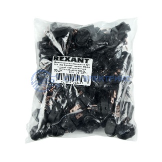 фото Выключатель клавишный 12V 30А (3с) ON-OFF черный ОВАЛ с синей LED подсветкой (RWB-523, ASW-20D) REXANT