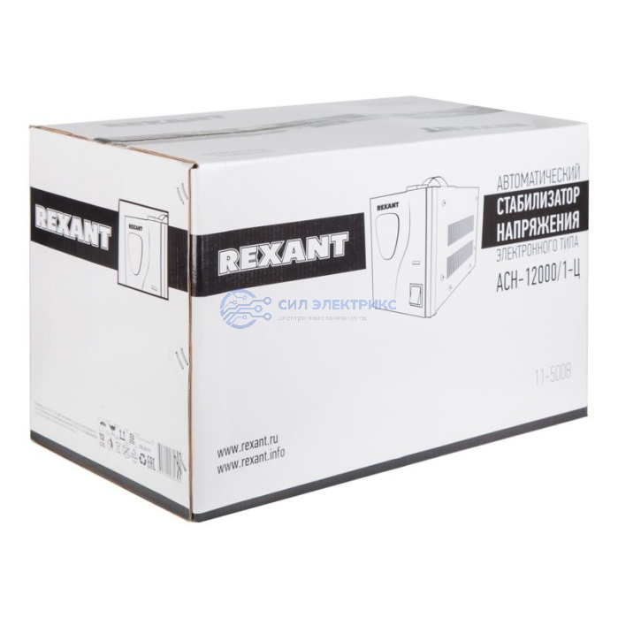 Стабилизатор напряжения АСН-12000/1-Ц REXANT фото Стабилизатор напряжения АСН-12000/1-Ц REXANT