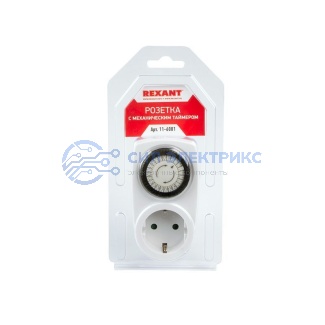 Розетка с механическим таймером REXANT RX - 21 фото Розетка с механическим таймером REXANT RX - 21