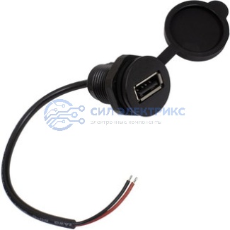USB-2Pin M18 cap фото USB-2Pin M18 cap