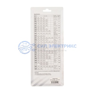Кримпер REXANT HT-301 K для обжима F и BNC разъемов RG-8, RG-11, RG-174, RG-179, RG-213 фото Кримпер REXANT HT-301 K для обжима F и BNC разъемов RG-8, RG-11, RG-174, RG-179, RG-213