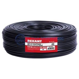 фото Кабель КВК-П-1,5+2x0,75 мм² (Cu/Cu) черный, 200 м, REXANT