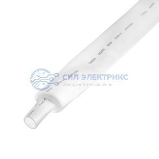 фото Трубка термоусаживаемая ТУТ нг 25,0/12,5мм, белая, упаковка 10 шт. по 1м REXANT