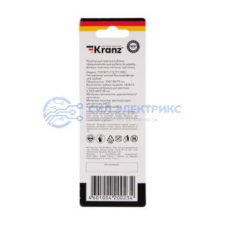 фото Набор полотен для электролобзика № 1 T101B/T111C/T119BO (3 шт./уп.) Kranz