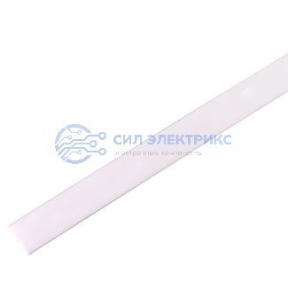 фото Трубка термоусаживаемая ТУТ 12,0/6,0мм, белая, упаковка 50 шт. по 1м, PROconnect