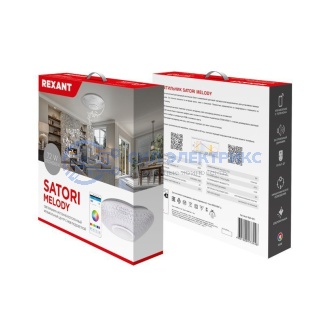 фото Светильник настенно-потолочный REXANT Satori Melody 2700-6500 K RGB Bluetooth Sound с пультом и APP LED