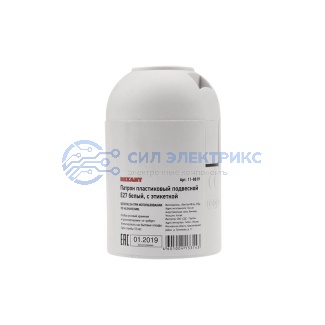 фото Патрон пластиковый термостойкий подвесной Е27 белый c этикеткой REXANT