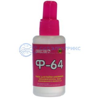 фото Флюс Ф-64 50мл