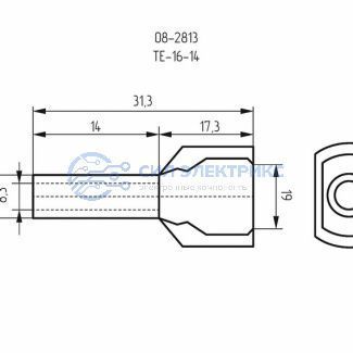 фото Наконечник штыревой втулочный изолированный F-14 мм 2х16 мм² (НШВи(2) 16-14/НГи2 16-14) слоновая кость REXANT