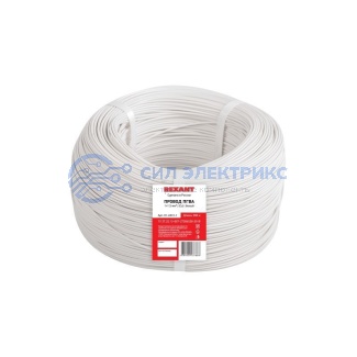 фото Провод ПГВА REXANT 1х1.50 мм², Cu, белый, бухта 200 м