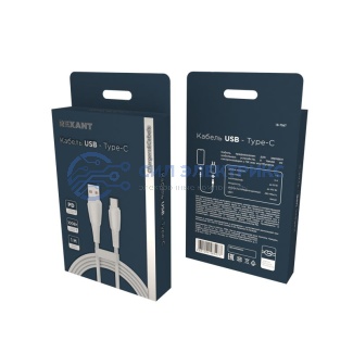 фото Кабель USB-A – Type-C, 5А, 100Вт, 1м, в белой нейлоновой оплетке REXANT