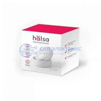 Сенсорный ночник HSL-L-101W фото Сенсорный ночник HSL-L-101W