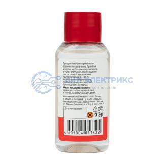 Флюс для пайки, ФИМ, 30мл, флакон REXANT фото Флюс для пайки, ФИМ, 30мл, флакон REXANT