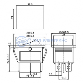фото Выключатель клавишный 250V 15А (6с) ON-ON красный с подсветкой (RWB-506, SC-767) REXANT Индивидуальная упаковка 1 шт