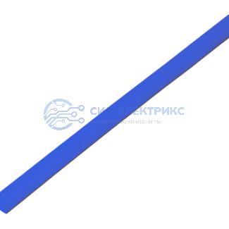 фото Трубка термоусаживаемая ТУТ нг 6,0/3,0мм, синяя, упаковка 50 шт. по 1м REXANT