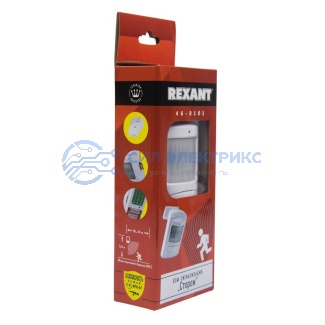 Автономная GSM Сигнализация "Сторож" REXANT фото Автономная GSM Сигнализация "Сторож" REXANT
