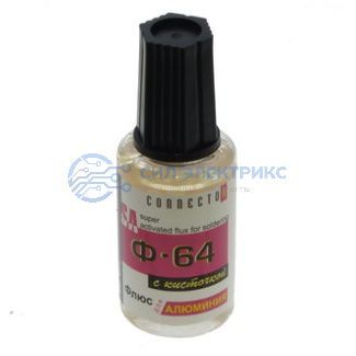 фото Флюс Ф-64 (Кист) 20мл
