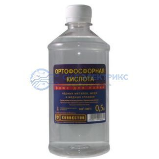фото Флюс кислота ортофосфорная 0.5л