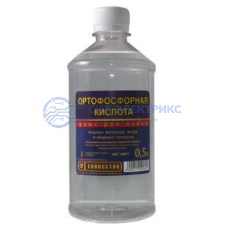 фото Флюс кислота ортофосфорная 0.5л