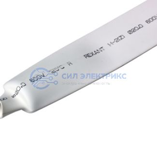 фото Трубка термоусаживаемая ТУТ нг 20,0/10,0мм, белая, упаковка 10 шт. по 1м REXANT