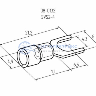 фото Наконечник вилочный изолированный 4.3 мм 1.5-2.5 мм² (НВи 2.5-4/НВи 2-4) синий REXANT